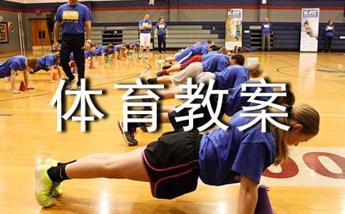 专业控卫如何调整心态应对高强度比赛_2